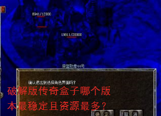 �ƽ�洫������ĸ��汾���ȶ�����Դ��ࣿ