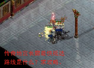 ����ع��������ִ�·����ʲô�����ԡ�