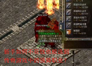 ������β���ǮҲ��ѡ��������Ϸ�е�ǿ��ְҵ��