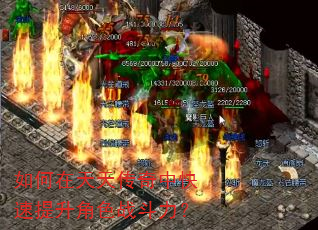��������촫���п���������ɫս������