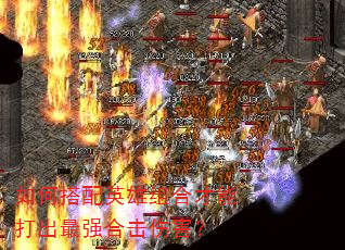 ��δ���Ӣ����ϲ��ܴ����ǿ�ϻ��˺���