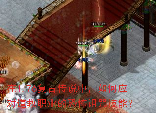 ��1.76���Ŵ�˵�У����Ӧ�Ե���ְҵ�Ŀֲ����似�ܣ�