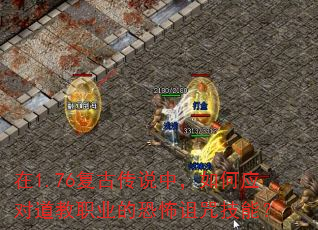 ��1.76���Ŵ�˵�У����Ӧ�Ե���ְҵ�Ŀֲ����似�ܣ�