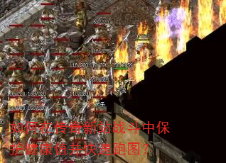 ����ڴ�����վս���б�������ֵ��������ͼ��