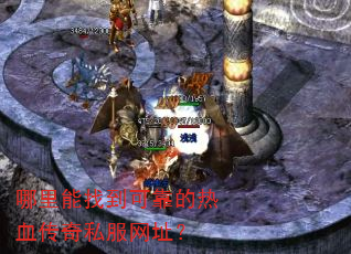�������ҵ��ɿ�����Ѫ����˽����ַ��