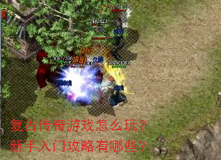 ���Ŵ�����Ϸ��ô�棿�������Ź�������Щ��