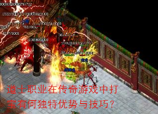 ��ʿְҵ�ڴ�����Ϸ�д��кζ��������뼼�ɣ�