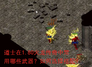 ��ʿ��1.80���������г�����Щ���������ѡ����䣿
