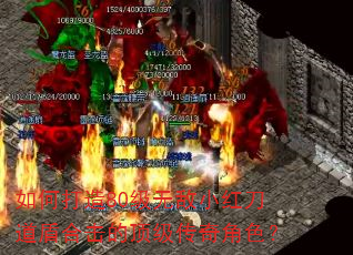 ��δ���80���޵�С�쵶���ܺϻ��Ķ��������ɫ��