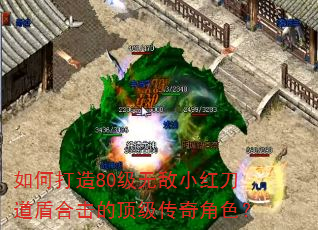��δ���80���޵�С�쵶���ܺϻ��Ķ��������ɫ��