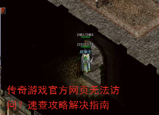 ������Ϸ�ٷ���ҳ�޷����ʣ��ٲ鹥�Խ��ָ��