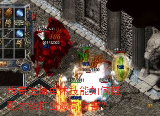 ���淨ʦ���弼����δ�����ܴ������˺���