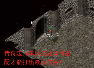 ���淨ʦ���弼����δ�����ܴ������˺���