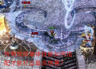 ���淨ʦ���弼����δ�����ܴ������˺���