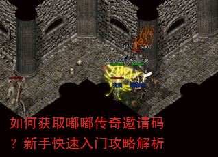 ��λ�ȡ�ུ��������룿���ֿ������Ź��Խ���