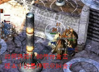 ���ѡ��1.80����ϻ��汾�е����ְҵ��ϣ�