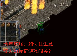 ���깥�ԣ�������������紫����Ϸ���أ�