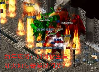 ���깥�ԣ�������������紫����Ϸ���أ�