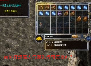 ��δ����������ʧ����ֱ���䣿
